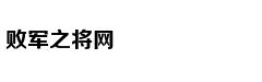 深度人物：杜兰特，做的一切都为证明他比詹皇更强